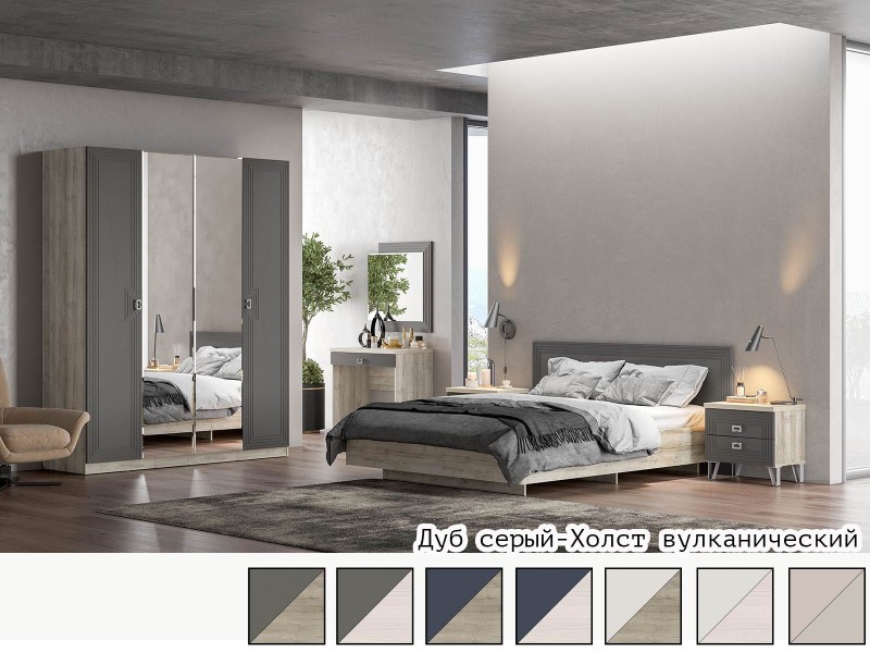 Лежер Спальня, Комплект-3 [Лежер]