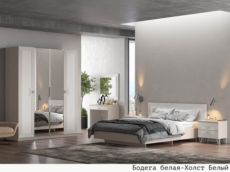 Лежер Спальня, Комплект-3 [Лежер]