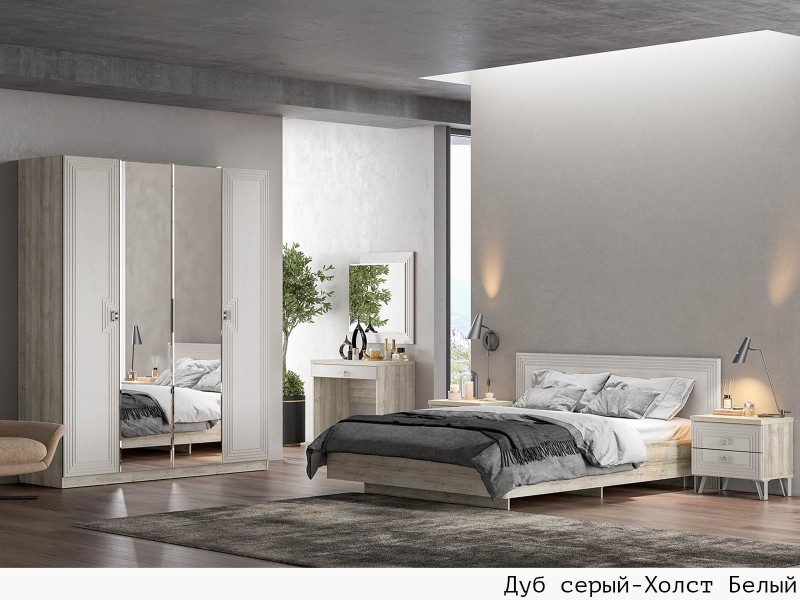 Лежер Спальня, Комплект-3 [Лежер]