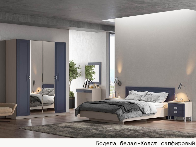 Лежер Спальня, Комплект-3 [Лежер]