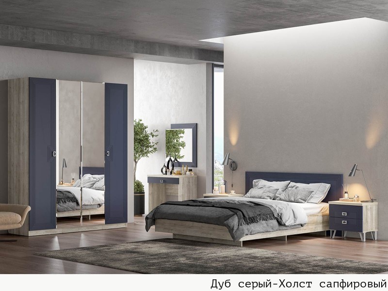 Лежер Спальня, Комплект-3 [Лежер]