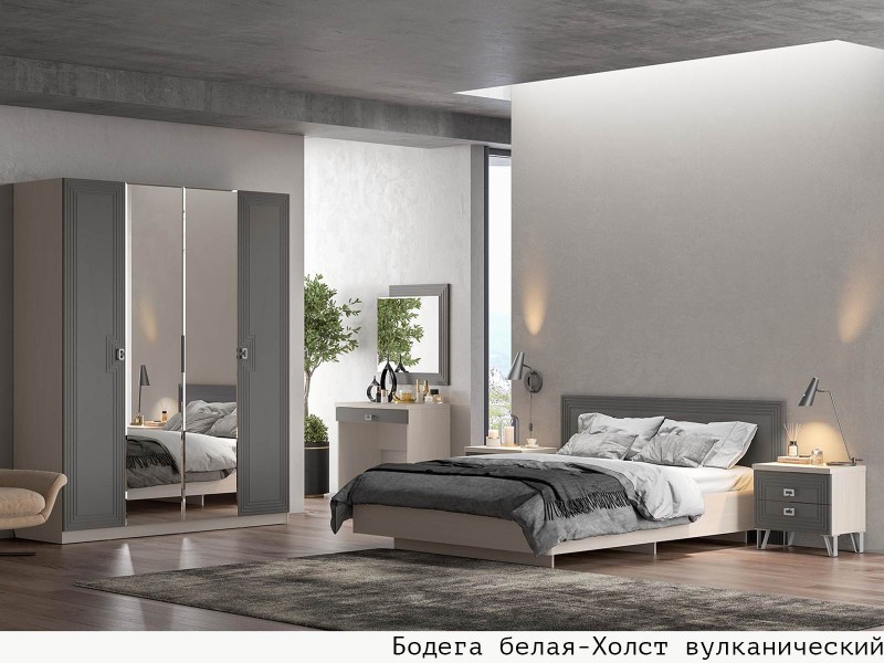 Лежер Спальня, Комплект-3 [Лежер]