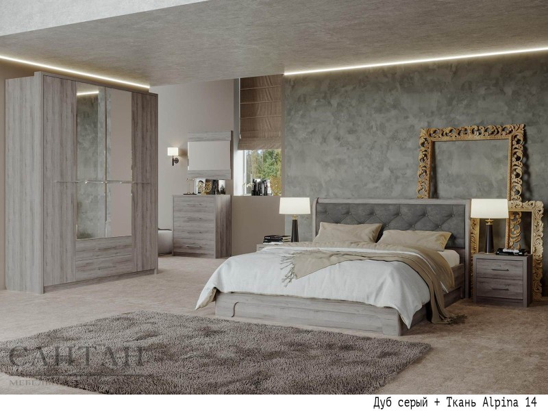 Луна КРП-1201/202/1203/1204 Кровать с подъёмным механизмом, с мягким изголовьем [Луна]