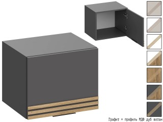 Нао АН-4011Пр Антресоль 458мм [Нао]