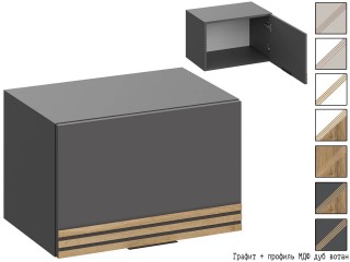 Нао АН-4012Пр Антресоль 556мм [Нао]