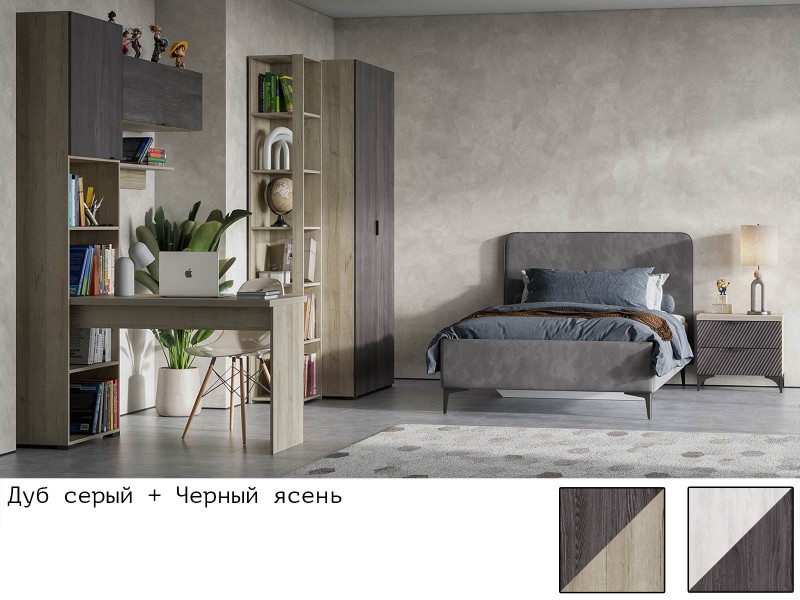 Шаде молодёжная комната, Комплект-4 [Шаде]