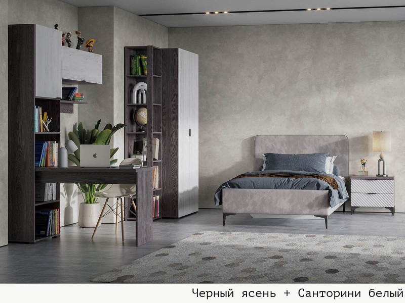 Шаде молодёжная комната, Комплект-4 [Шаде]