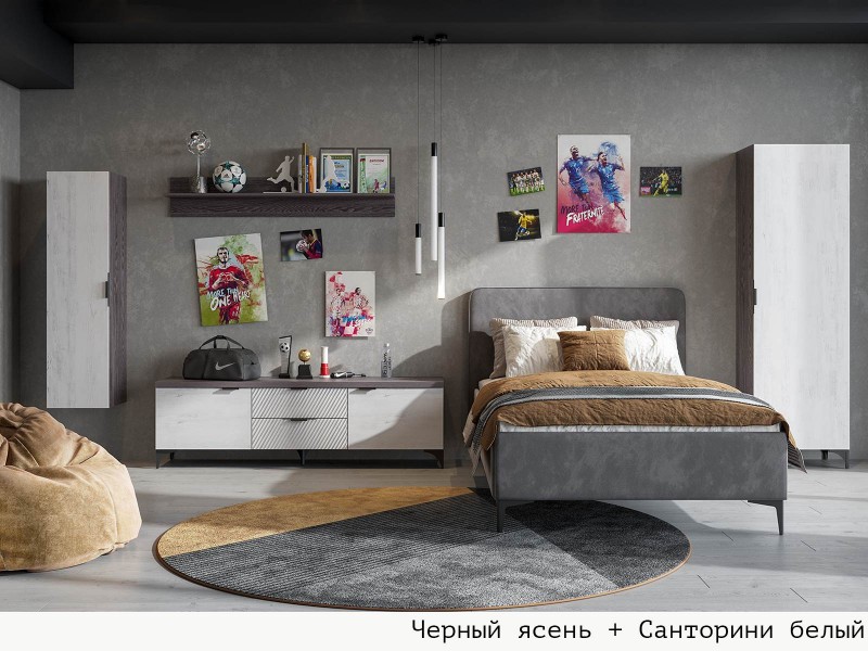 Шаде молодёжная комната, Комплект-6 [Шаде]