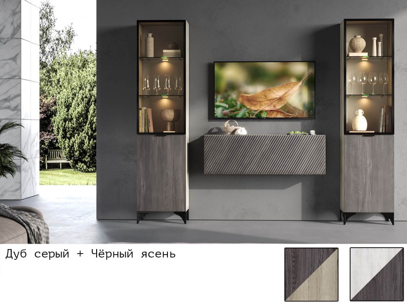 Шаде Гостиная модульная, Комплект-19 [Шаде]