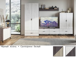 Шаде Гостиная модульная, Комплект-1 [Шаде]