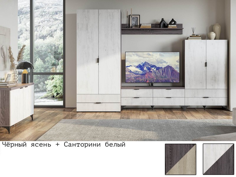 Шаде Гостиная модульная, Комплект-1 [Шаде]