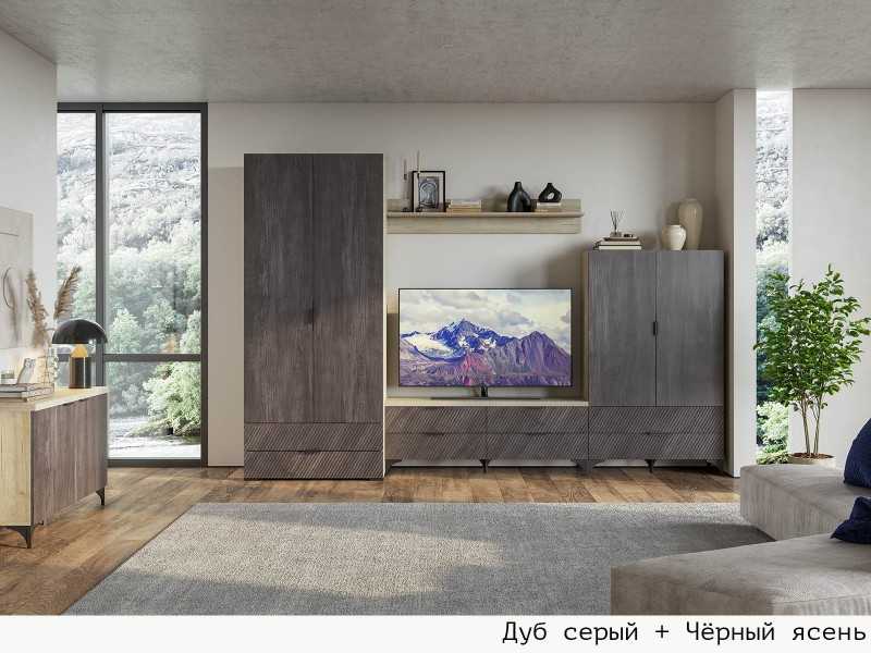 Шаде Гостиная модульная, Комплект-1 [Шаде]