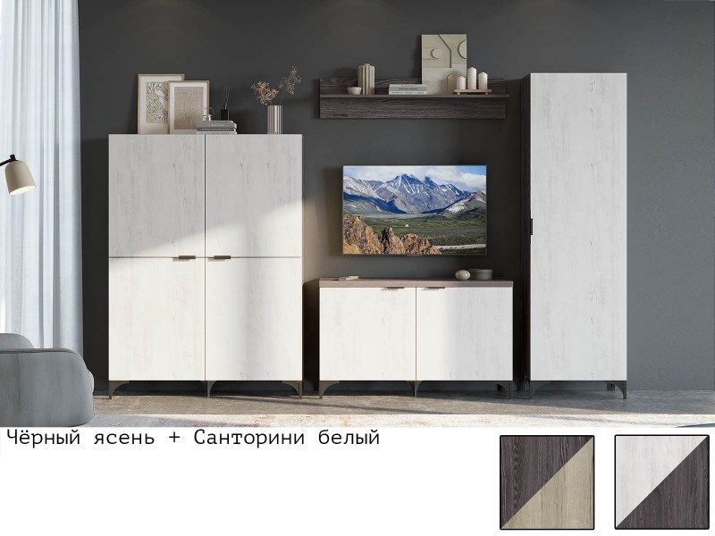 Шаде Гостиная модульная, Комплект-5 [Шаде]