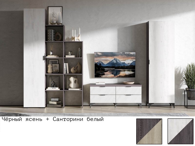 Шаде Гостиная модульная, Комплект-8 [Шаде]