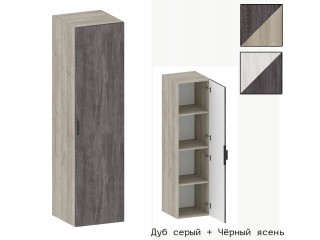 Шаде АН-3401 Шкаф навесной [Шаде]