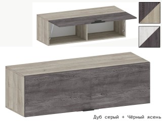 Шаде АН-3403 Шкаф навесной [Шаде]