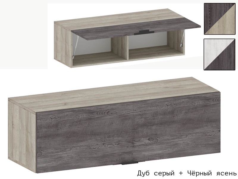 Шаде АН-3403 Шкаф навесной [Шаде]