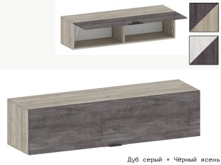 Шаде АН-3408 Шкаф навесной [Шаде]