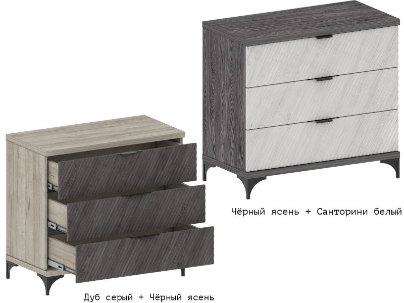 Шаде КМ-2901 Комод [Шаде]