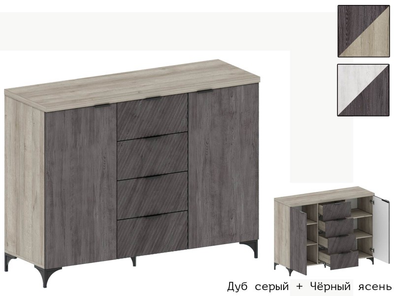 Шаде КМ-2903 Комод [Шаде]