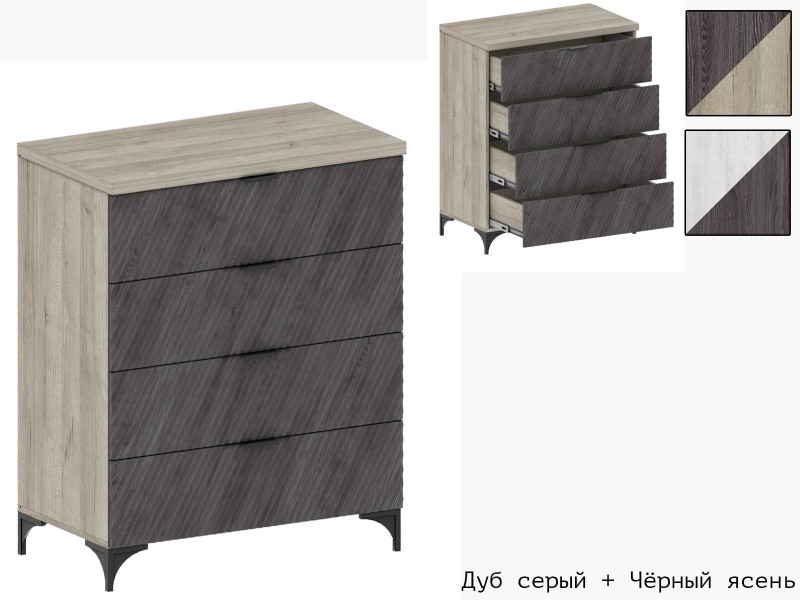 Шаде КМ-2912 Комод [Шаде]