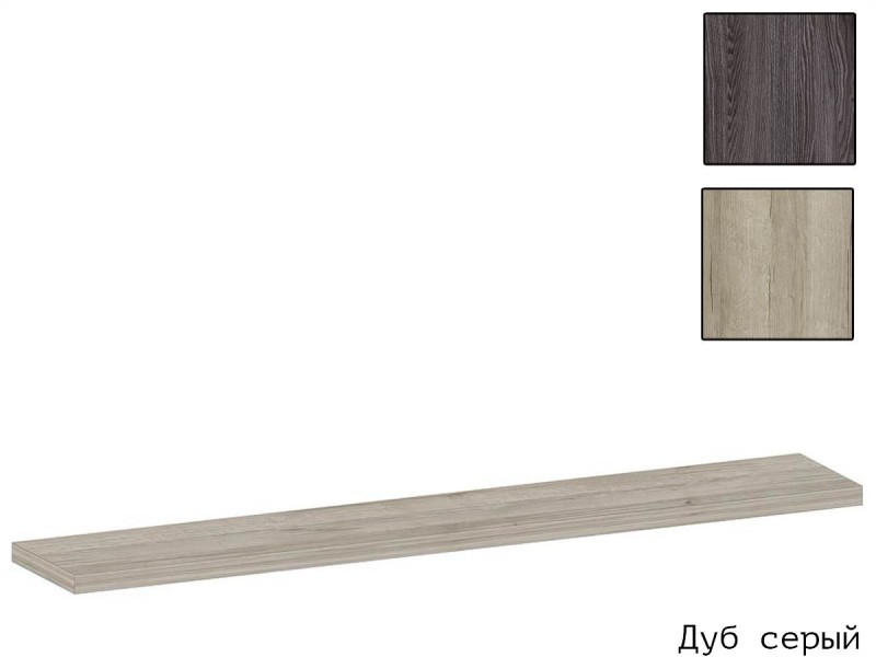 Шаде ПЛ-2805 Полка-1шт [Шаде]