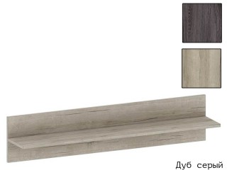 Шаде ПЛ-3001 Полка навесная ЛДСП [Шаде]