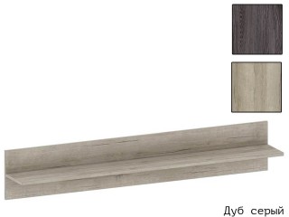 Шаде ПЛ-3002 Полка навесная ЛДСП [Шаде]