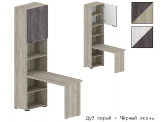 Шаде ПС-3403 Стол письменный [Шаде]