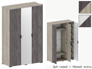 Шаде ШК-2901 Шкаф трёхстворчатый с зеркалом [Шаде]