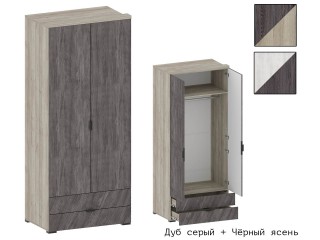 Шаде ШК-2905 Шкаф двухстворчатый с ящиками [Шаде]