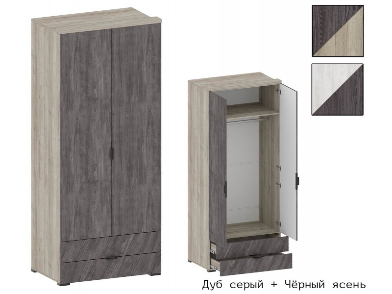 Шаде ШК-2905 Шкаф двухстворчатый с ящиками [Шаде]