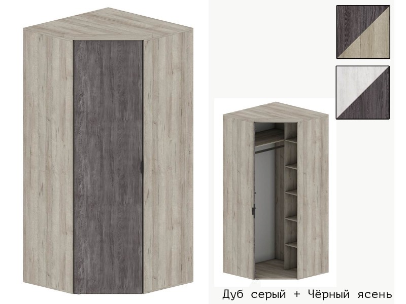 Шаде ШК-2910 Шкаф угловой 980х980 [Шаде]