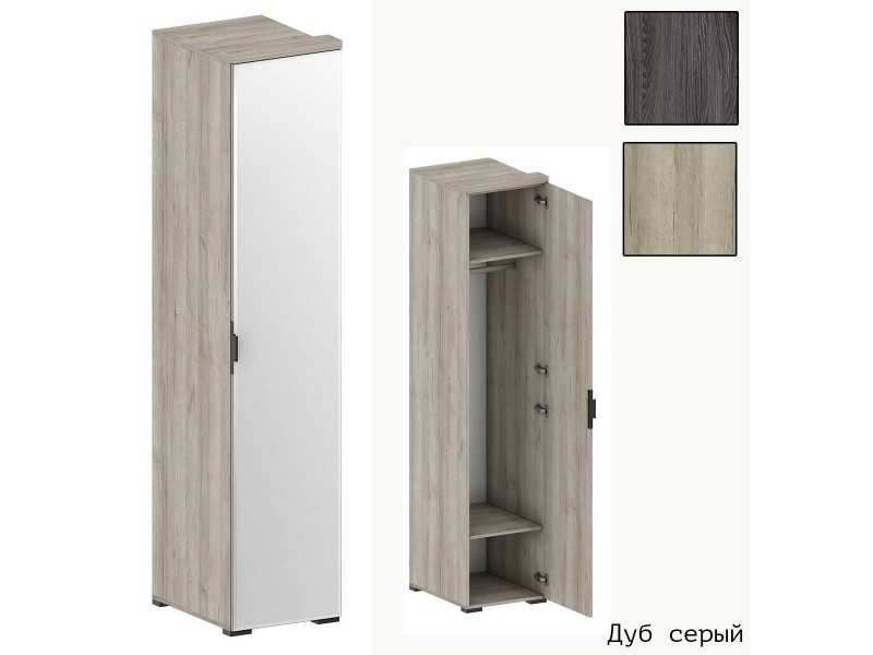 Шаде ШК-2912 Шкаф-пенал с зеркалом [Шаде]