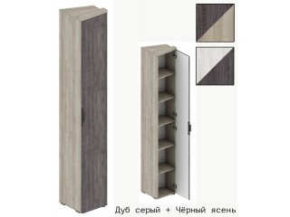 Шаде ШК-2931 Шкаф торцевой [Шаде]