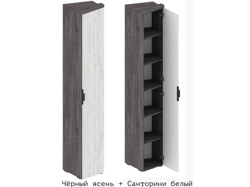 Шаде ШК-2931 Шкаф торцевой [Шаде]