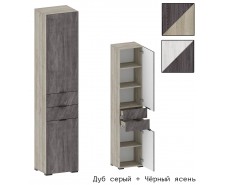 Шаде ШК-3415 Шкаф-пенал с ящиками [Шаде]