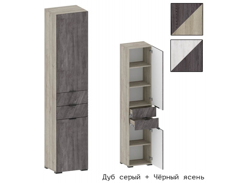 Шаде ШК-3415 Шкаф-пенал с ящиками [Шаде]