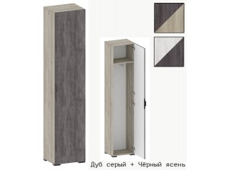 Шаде ШК-3416 Шкаф-пенал [Шаде]