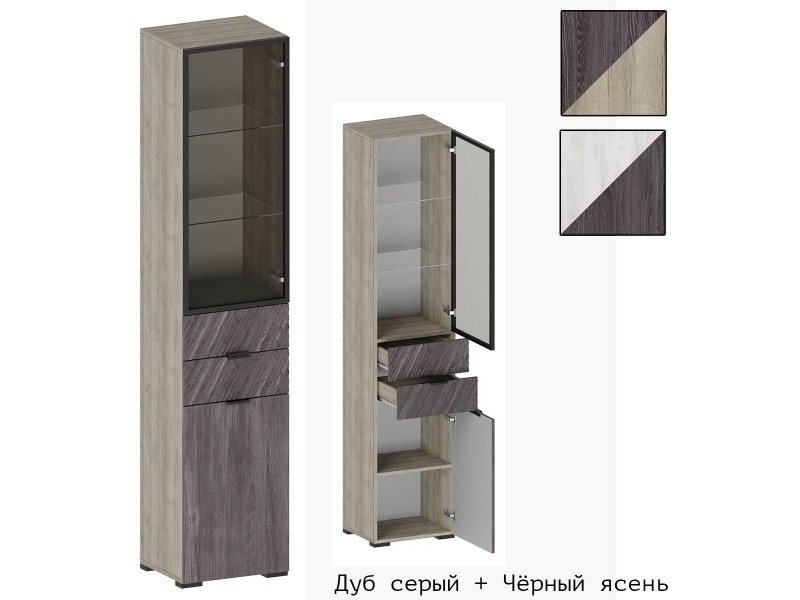 Шаде ШК-3419 Шкаф-витрина с ящиками [Шаде]