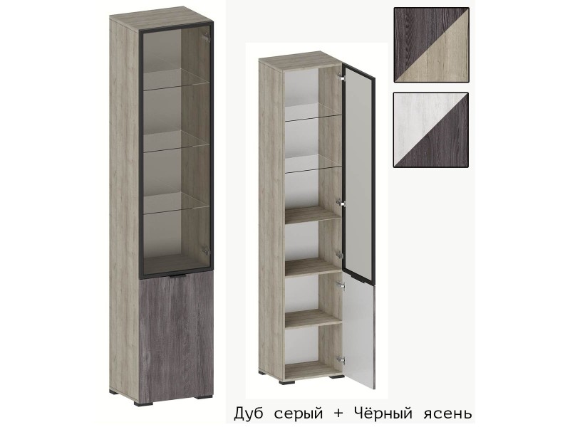 Шаде ШК-3420 Шкаф-витрина [Шаде]