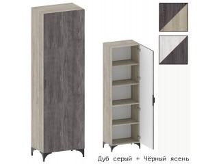 Шаде ШК-3421 Шкаф-пенал на ножках [Шаде]