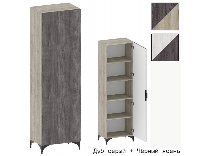 Шаде ШК-3421 Шкаф-пенал на ножках [Шаде]