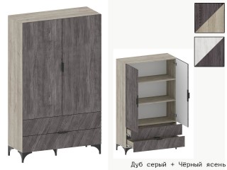 Шаде ШК-3424 Шкаф двухстворчатый с двумя ящиками h1528мм [Шаде]