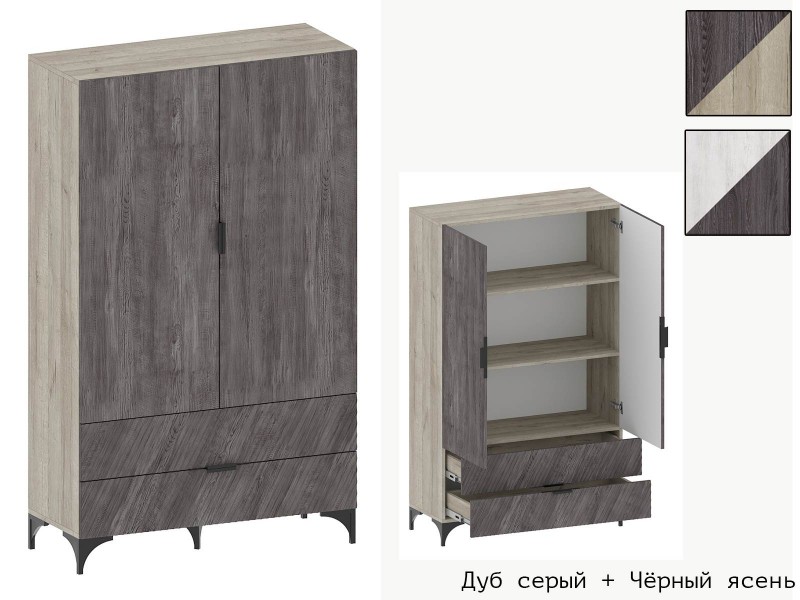 Шаде ШК-3424 Шкаф двухстворчатый с двумя ящиками h1528мм [Шаде]