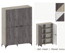 Шаде ШК-3425 Шкаф с полками h1528мм [Шаде]