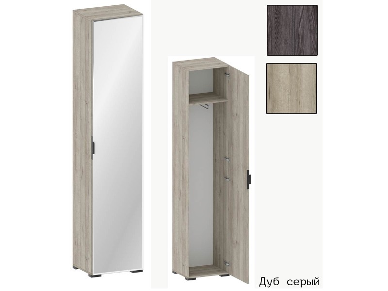 Шаде ШК-3429 Шкаф-пенал с зеркалом [Шаде]