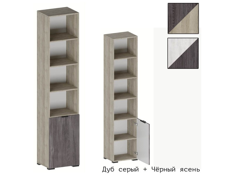 Шаде ШК-3430 Пенал с открытыми полками и дверцей [Шаде]