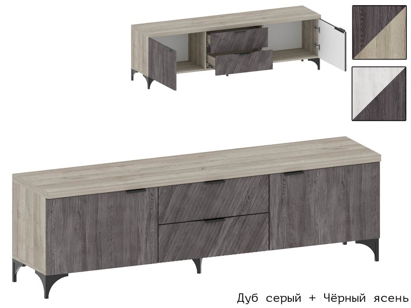 Шаде ТБ-3405 Тумба ТВ с выдвижными ящиками и распашными фасадами [Шаде]