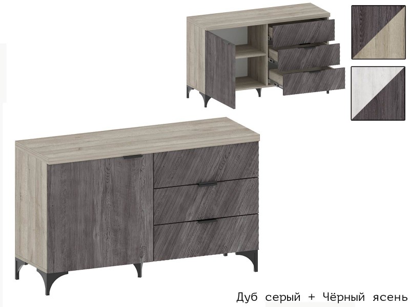 Шаде ТБ-3411 Тумба ТВ с выдвижными ящиками и распашными фасадами [Шаде]